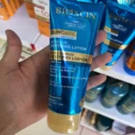 افترسان آبرسان و آرامبخش بیوکسین حاوی آلوئه‌ورا و پانتنول