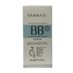 بی بی کرم فارماسی مدل 7 در 1 اورجینال SPF15 حجم 50 میل