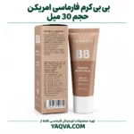 بی بی کرم فارماسی امریکن