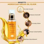 روغن آرگان گابرینی مدل میراکل تقویت‌کننده و مرطوب‌کننده مو حجم 100 میل