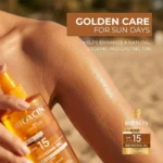 روغن ضدآفتاب و برنزه کننده بیوکسین با SPF15 حجم ۲۰۰ میلی‌لیتر