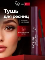 ریمل گلدن رز Curl Passion