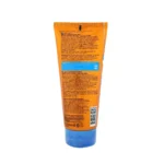ضد آفتاب کودک بیوکسین فاقد عطر مناسب پوست حساس SPF+50 ۲۰۰ میلی‌لیتر