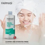 میسلار واتر تک فاز پاک کننده آرایش فارماسی Micellar Cleansing Water 225 میل