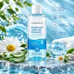 میسلار واتر دو فاز ضد آب فارماسی Bi-Phased Makeup Remover